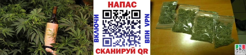 OMG tor  сколько стоит  Искитим  Canna-Cookies марихуана 