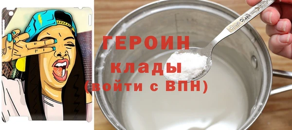 а пвп мука Навашино