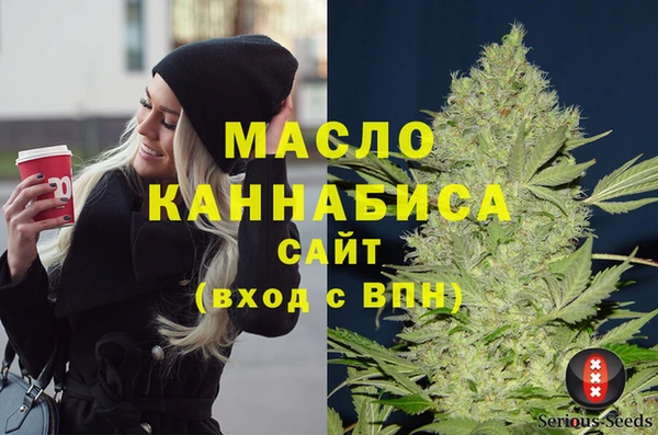 а пвп мука Навашино