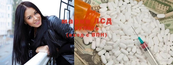 кокаин колумбия Нефтегорск