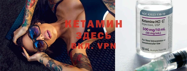 меф VHQ Нефтекумск