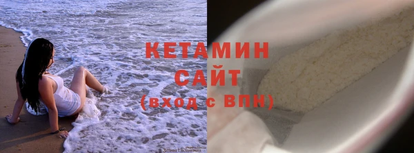 кокаин колумбия Нефтегорск