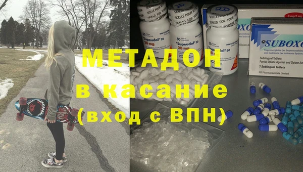 соль курить ск Нея