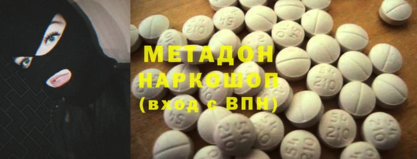 а пвп мука Навашино