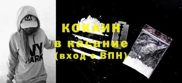 а пвп мука Навашино