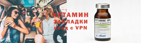 а пвп мука Навашино