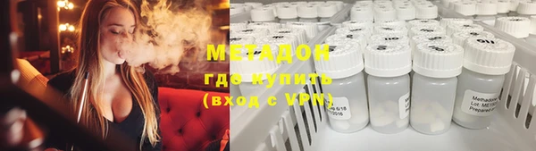 а пвп мука Навашино