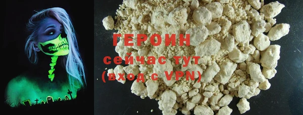 меф VHQ Нефтекумск