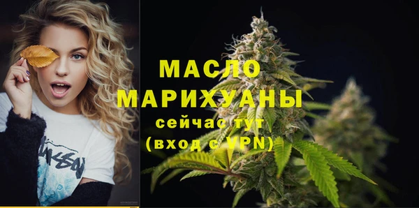 а пвп мука Навашино