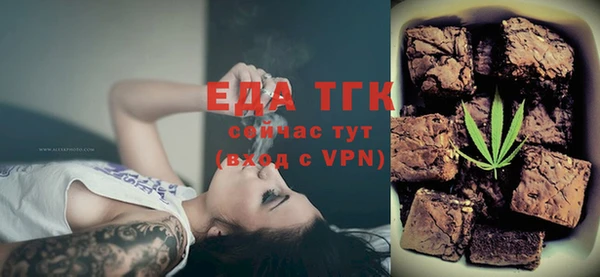 гидра Наволоки