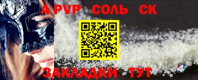 jwh Абинск