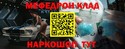 марихуана Ипатово