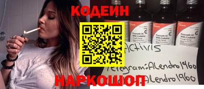 марки lsd Изобильный