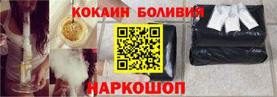 мет Ирбит