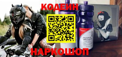 марихуана Ипатово