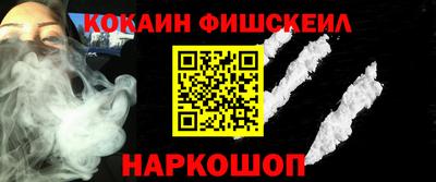 марки lsd Изобильный