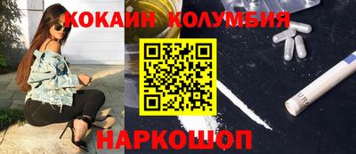 мет Ирбит