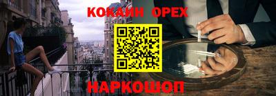 хмурый Берёзовский