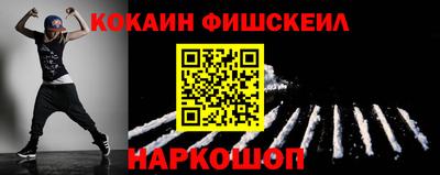 марки lsd Изобильный