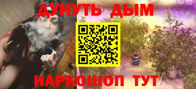 марки lsd Изобильный