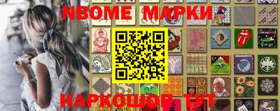 хмурый Берёзовский