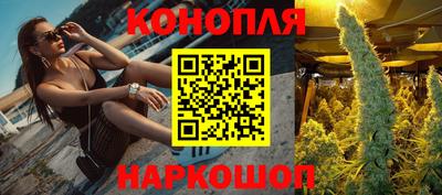 метамфетамин Беслан