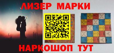 ALPHA PVP Бийск