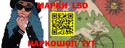 хмурый Берёзовский