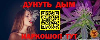 мет Ирбит