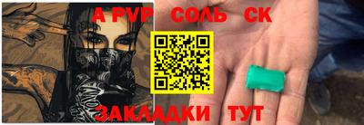 марки lsd Изобильный