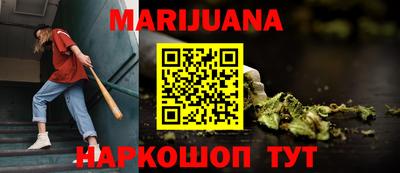 хмурый Берёзовский