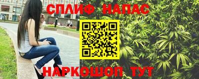 мет Ирбит