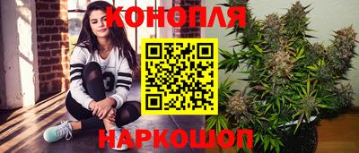 метамфетамин Беслан