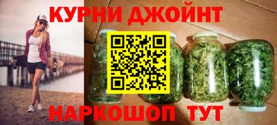 марки lsd Изобильный