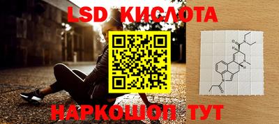 мет Ирбит