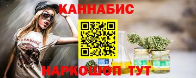 мет Ирбит