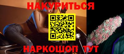мет Ирбит
