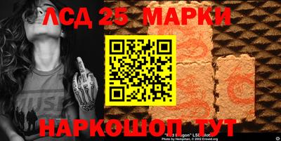 мет Ирбит