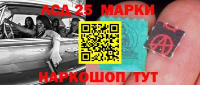 мет Ирбит