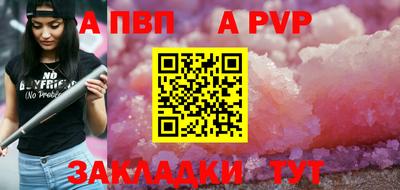 марки lsd Изобильный