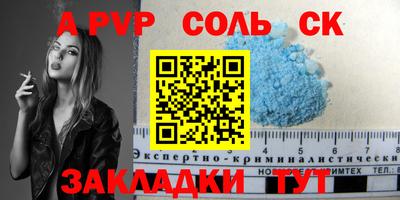 марки lsd Изобильный