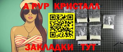 марихуана Ипатово
