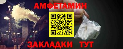 хмурый Берёзовский