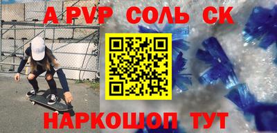 хмурый Берёзовский