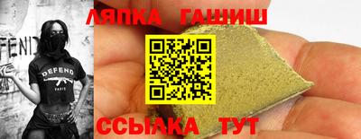 марки lsd Изобильный