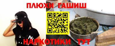 хмурый Берёзовский