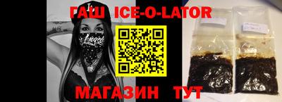 хмурый Берёзовский