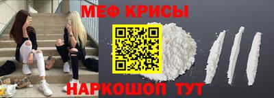 ALPHA PVP Бийск