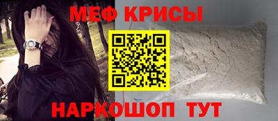 марихуана Ипатово