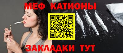 хмурый Берёзовский